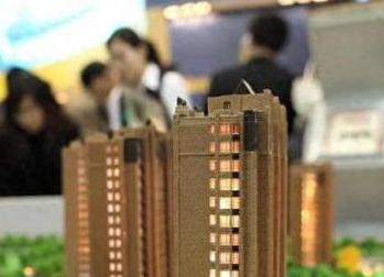 漳州龙海银行抵押贷款房本有按揭怎么办，需要多久办下来？
